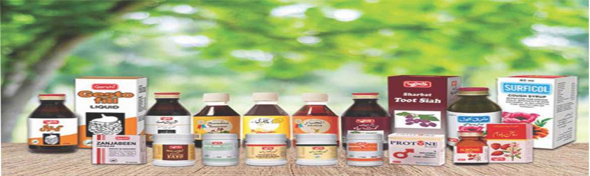 Herbal products delivery in Lahore